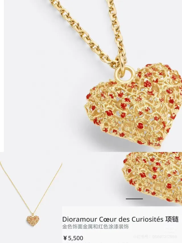 Dior collier pendentif cœur filigrané or et rouge 6