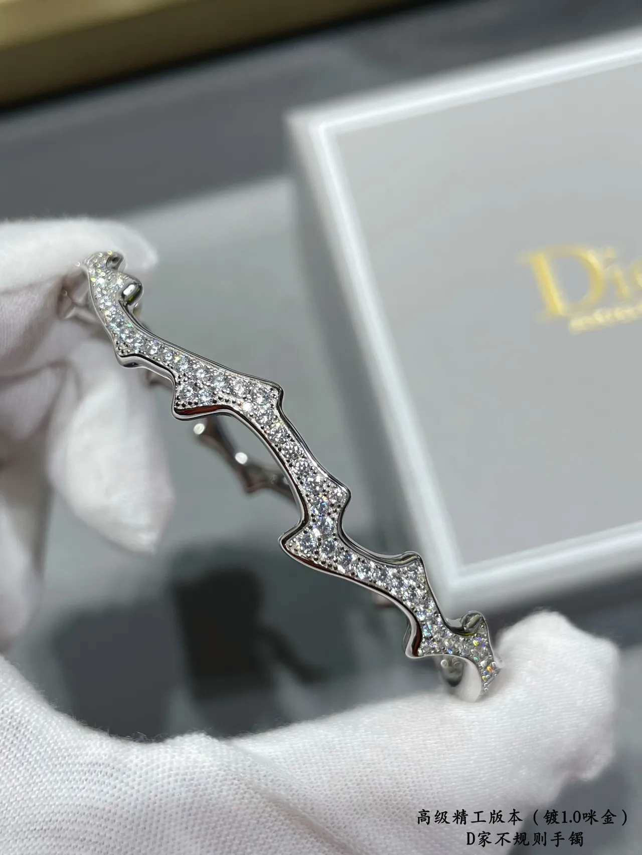Dior Irregular Openwork Pavé Crystal Dual-Tone Bracelets 4