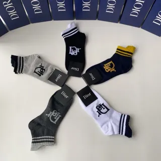 Dior Logo-Embroidered Striped-Cuff Ankle Socks