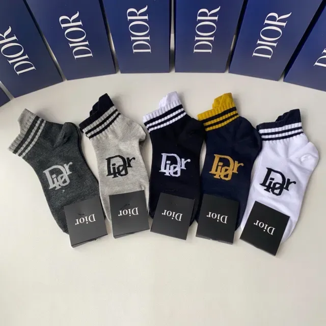 Dior Logo-Embroidered Striped-Cuff Ankle Socks 2
