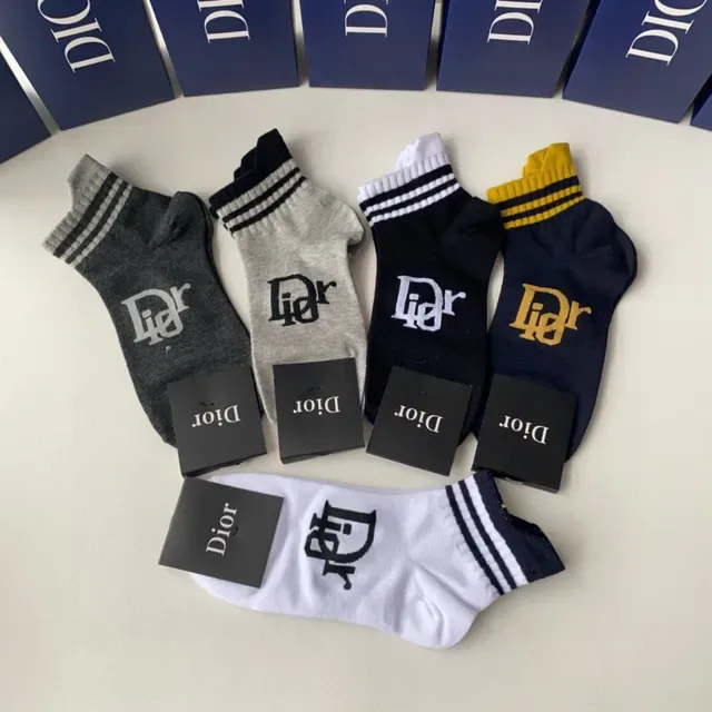 Dior Logo-Embroidered Striped-Cuff Ankle Socks 3