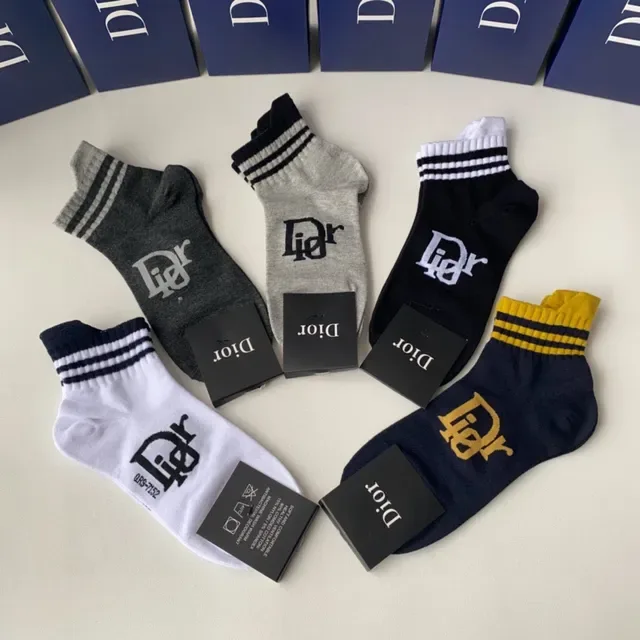 Dior Logo-Embroidered Striped-Cuff Ankle Socks 4