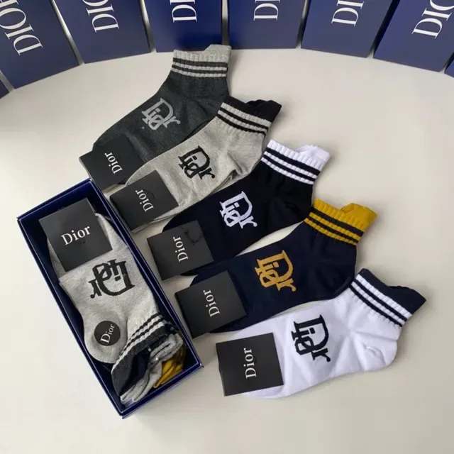 Dior Logo-Embroidered Striped-Cuff Ankle Socks 5