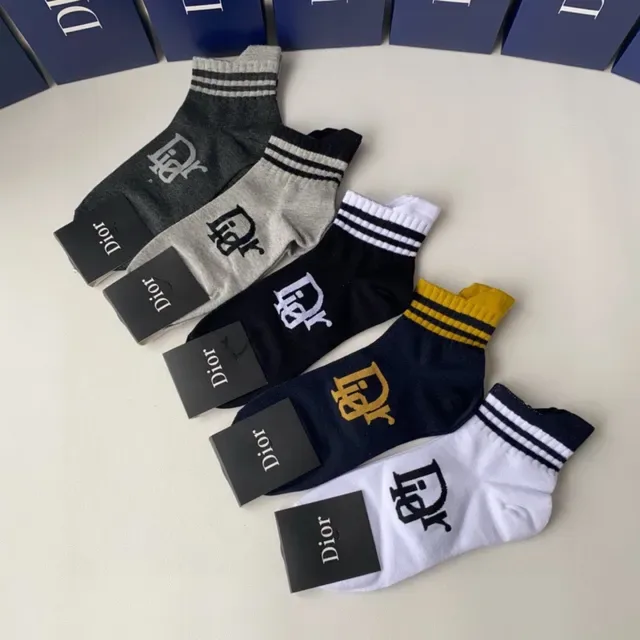 Dior Logo-Embroidered Striped-Cuff Ankle Socks 6
