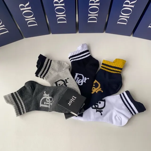 Dior Logo-Embroidered Striped-Cuff Ankle Socks 7