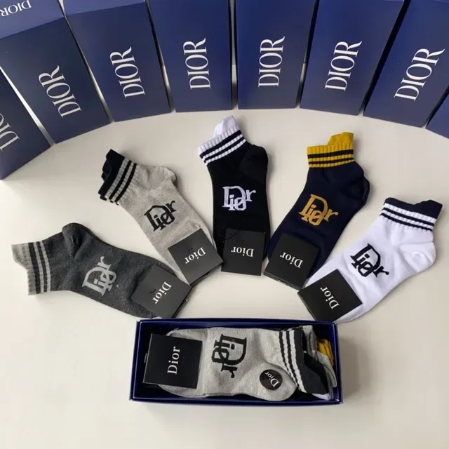 Dior Logo-Embroidered Striped-Cuff Ankle Socks 9