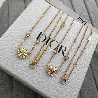 Dior Rose des Vents Compass Star Gold-Tone and Rose Gold Crystal Bracelets