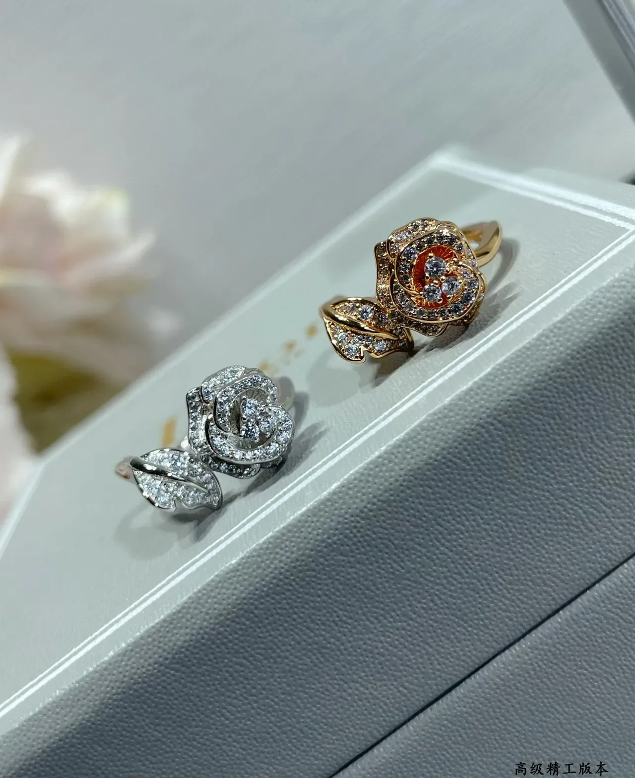 Dior Silver Gold Rose-Shaped Pavé-Set Ring 2