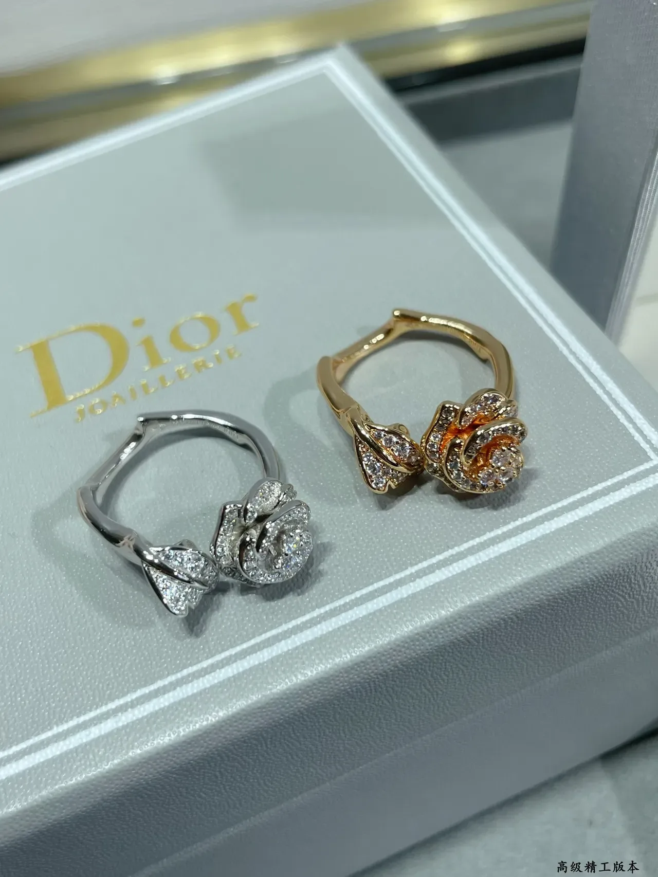 Dior Silver Gold Rose-Shaped Pavé-Set Ring 3