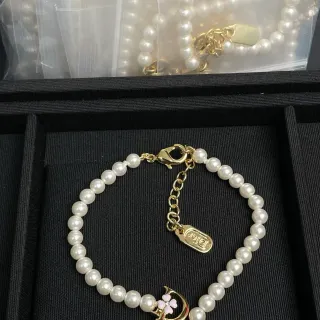 Dior Or Blanc Perles Chaîne Hardware Bracelet