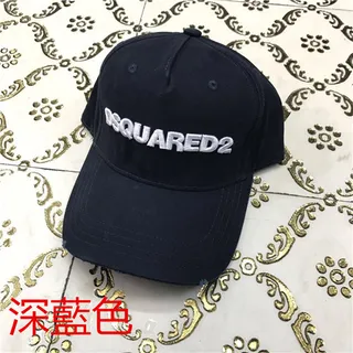 Dsquared2 ICON Embroidered White Baseball Cap 3