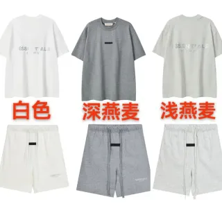 Fear of God Essentials Camiseta Negra Oversized de Corte Relajado