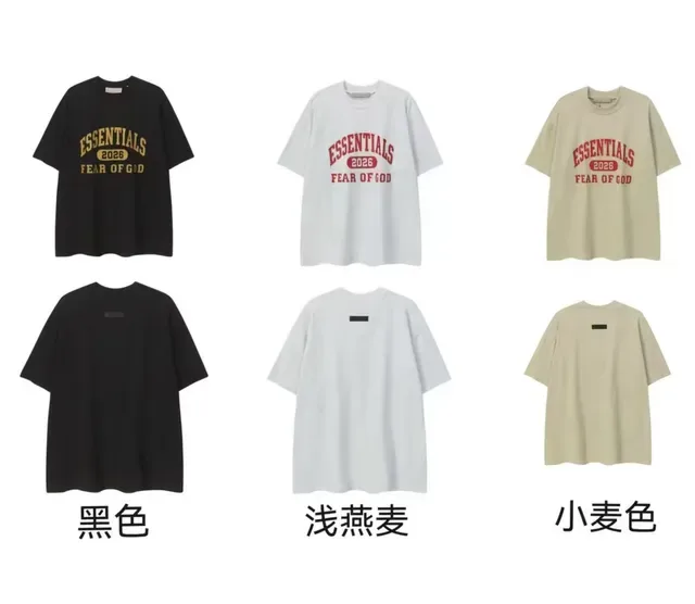 Fear of God Essentials 2026 Arch Graphic T-Shirt 2