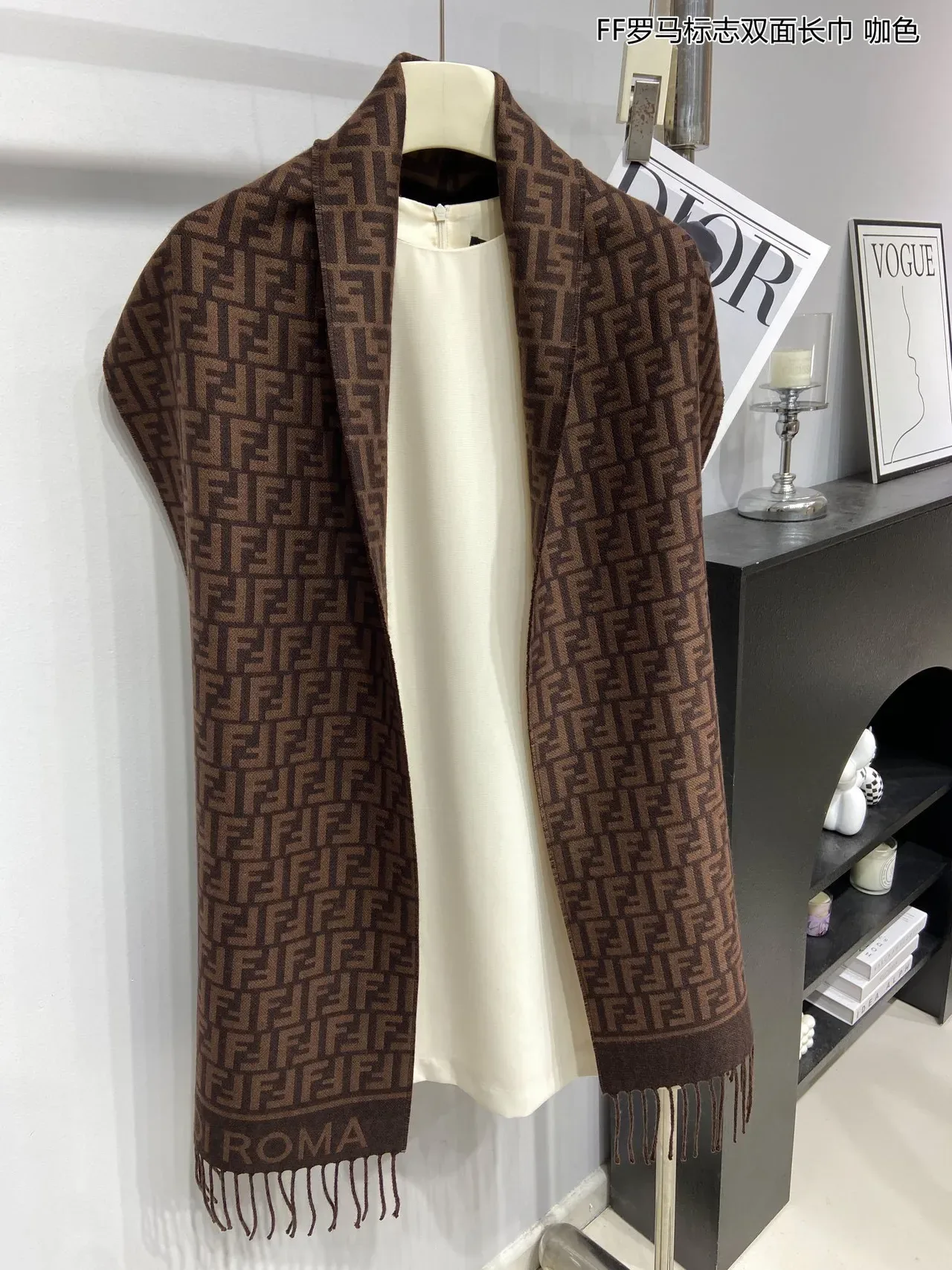 Fendi FF Monogram Scarf Brown Beige Monogrammed Fringed Cashmere Scarf 3