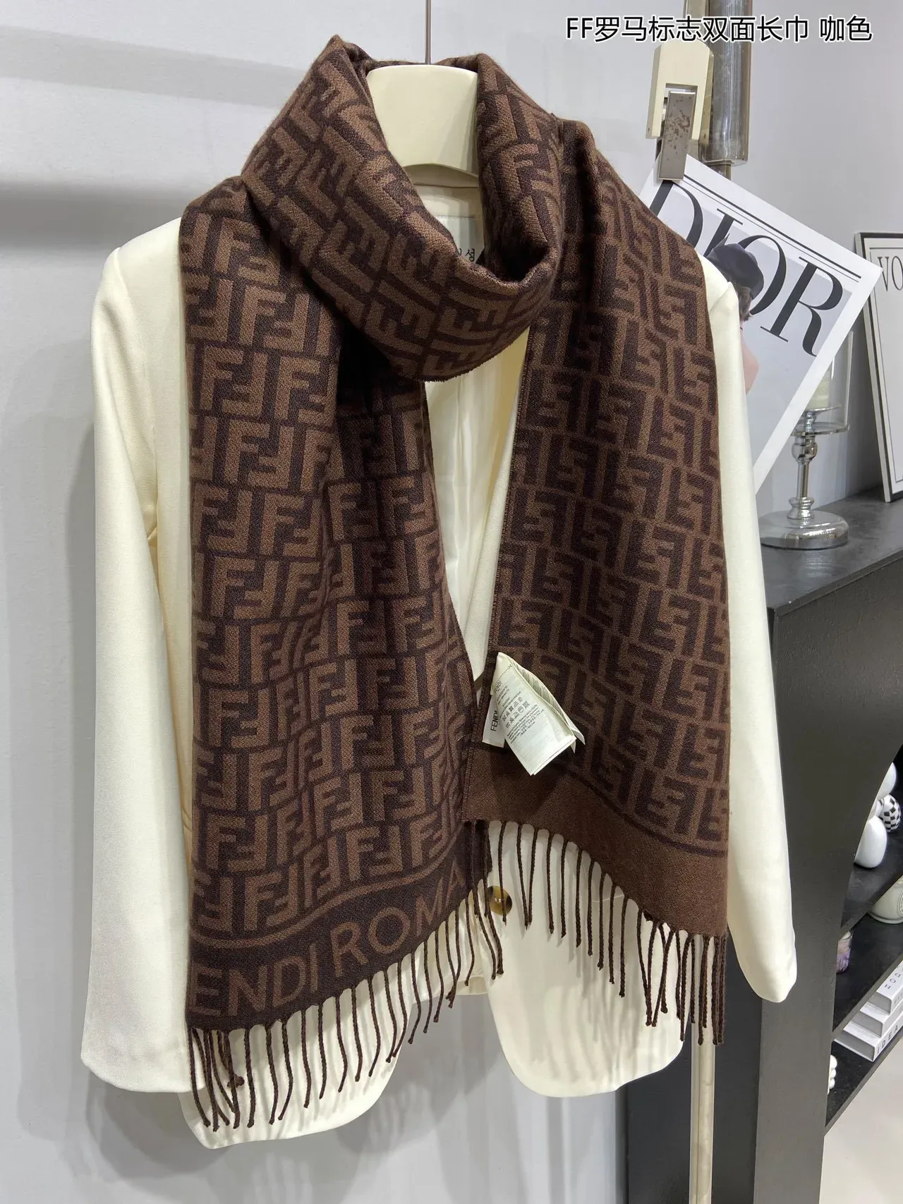 Fendi FF Monogram Scarf Brown Beige Monogrammed Fringed Cashmere Scarf 6