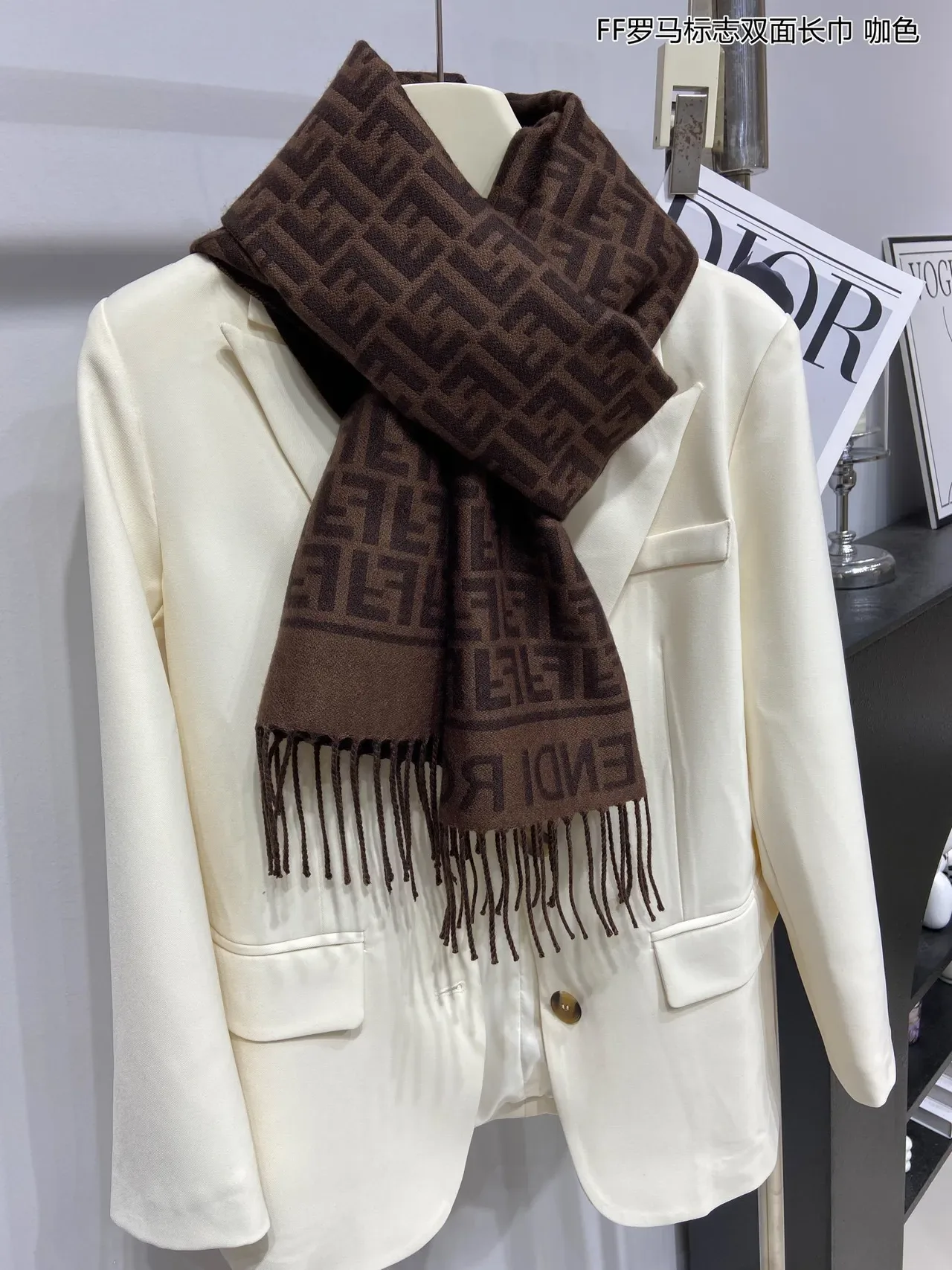 Fendi FF Monogram Scarf Brown Beige Monogrammed Fringed Cashmere Scarf 7