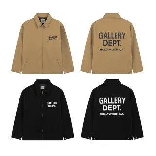 Gallery Dept Coach Jacket Beige Outerwear