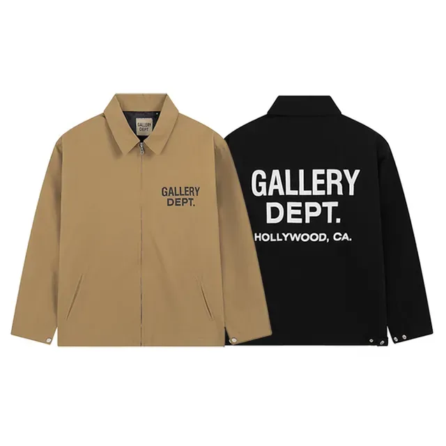 Gallery Dept Coach Jacket Beige Outerwear 4