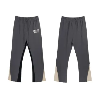 Gallery Dept Paneled Contrast Hem Sweatpants