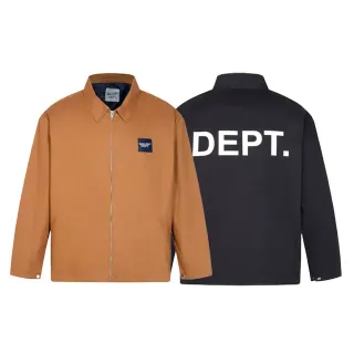 Gallery Dept Reversible Collared Zip-Front Jacket