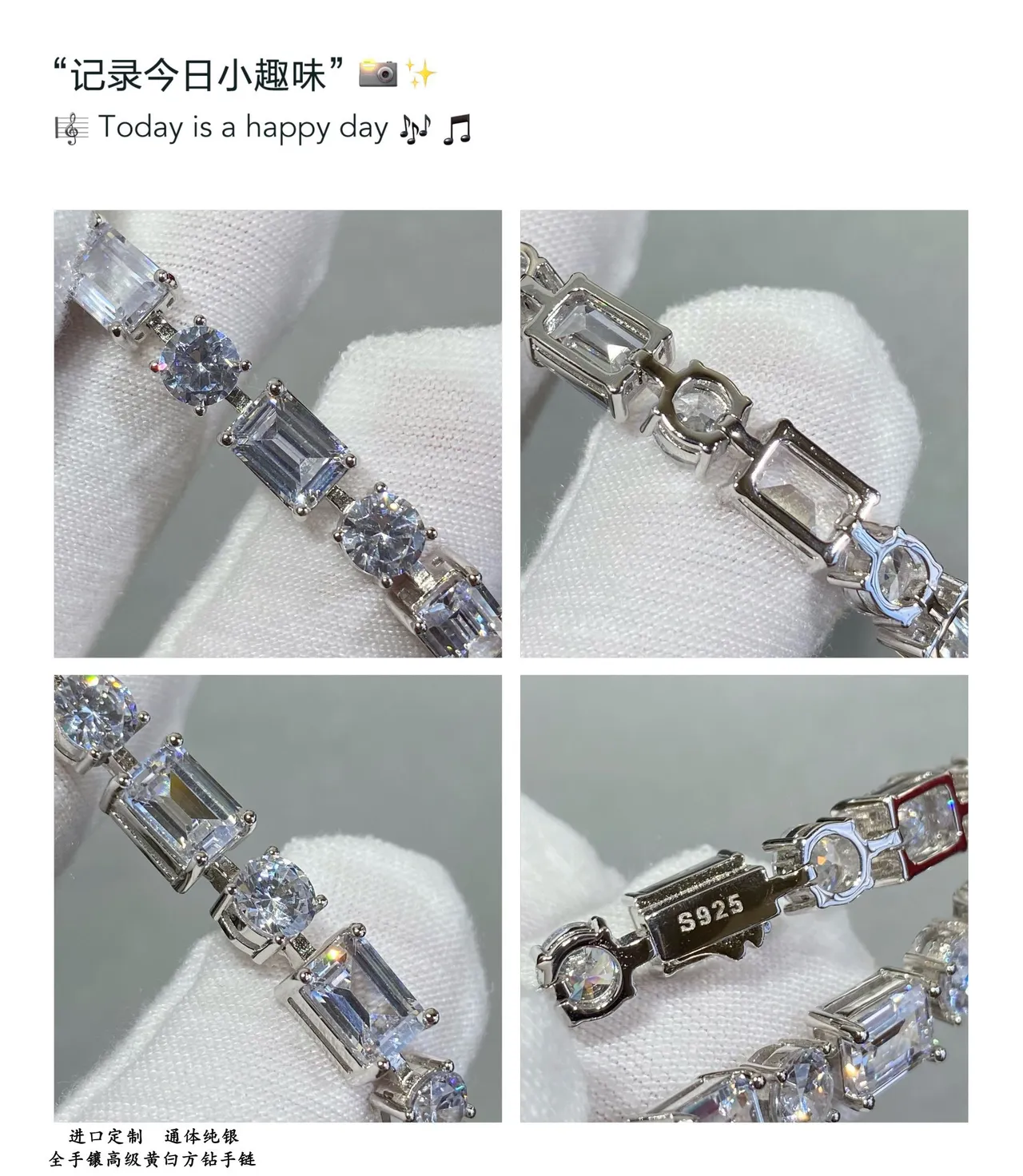 Baguette and Round-Cut Clear and Yellow Stone Linear Bracelets 4