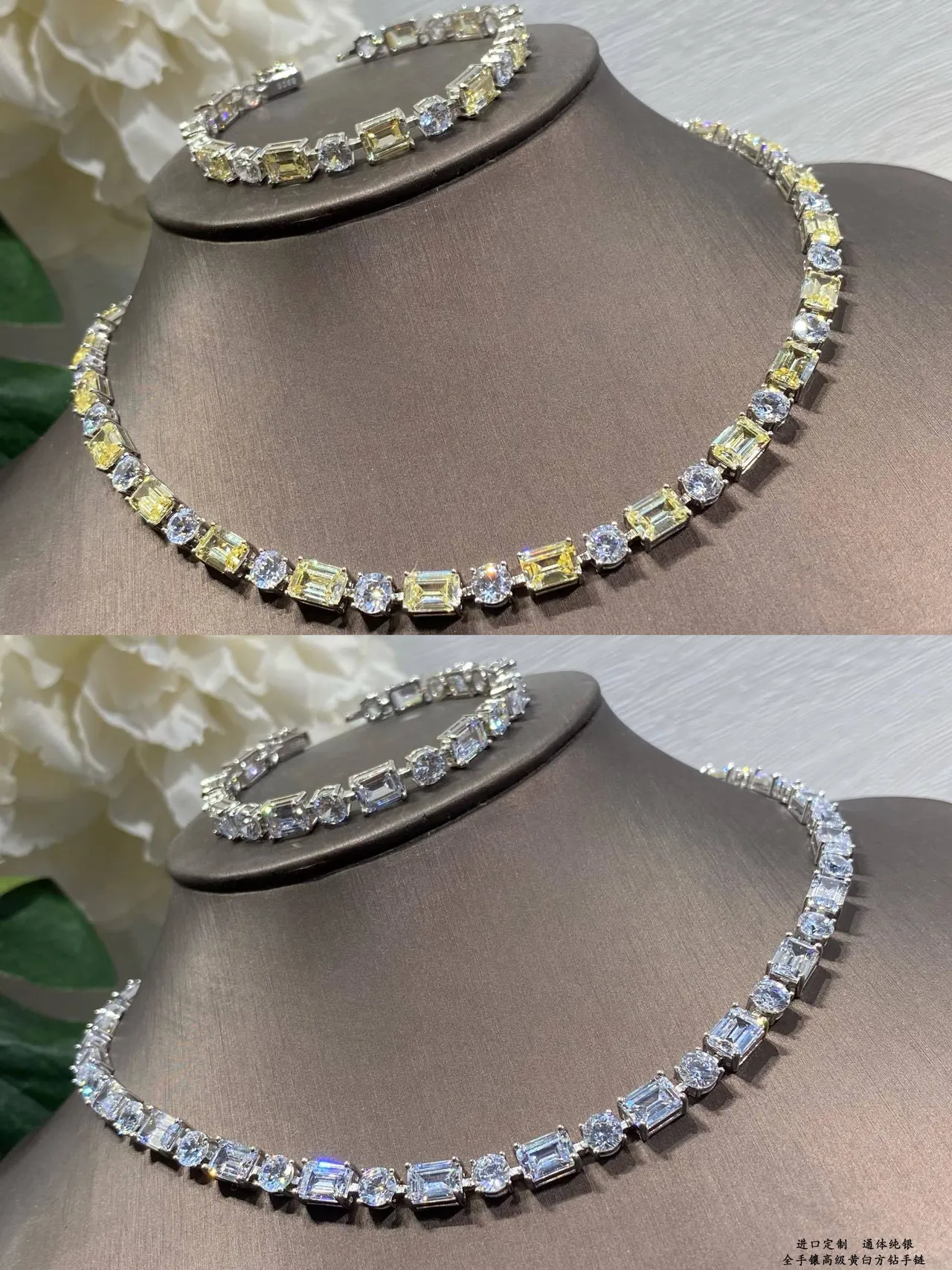 Baguette and Round-Cut Clear and Yellow Stone Linear Bracelets 5