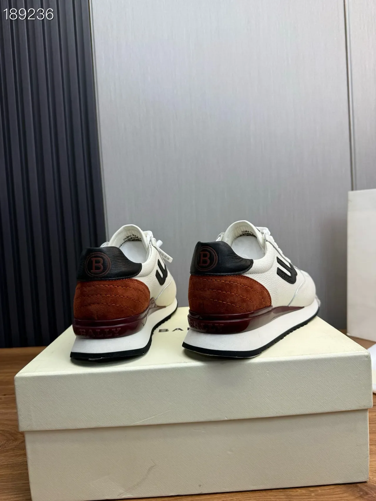 Bally Runner White Brown Textured Leather Black U-Logo Side Panel Lifestyle Sneakers 2