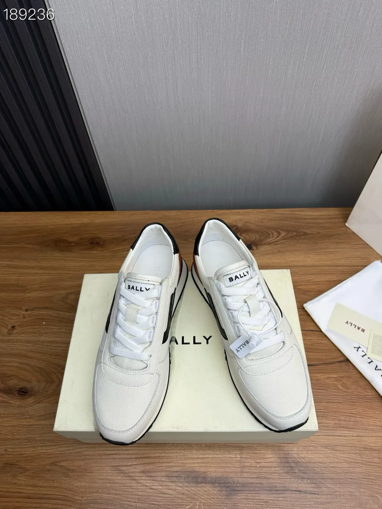 Bally Runner White Brown Textured Leather Black U-Logo Side Panel Lifestyle Sneakers 4