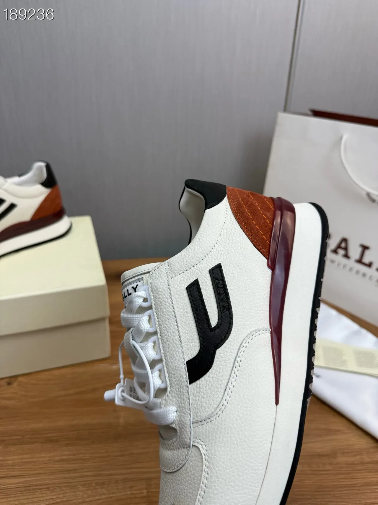 Bally Runner White Brown Textured Leather Black U-Logo Side Panel Lifestyle Sneakers 5
