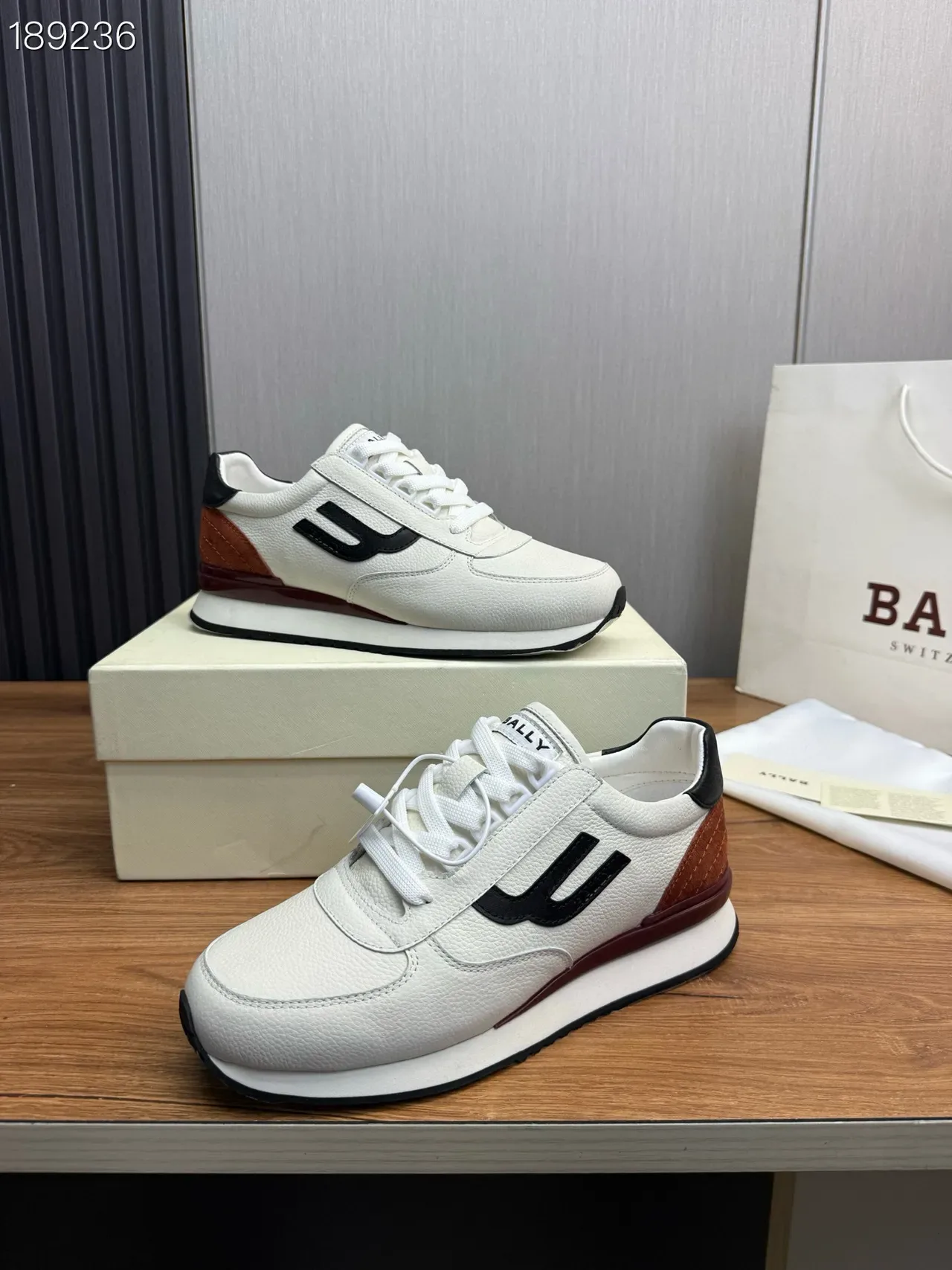 Bally Runner White Brown Textured Leather Black U-Logo Side Panel Lifestyle Sneakers 8