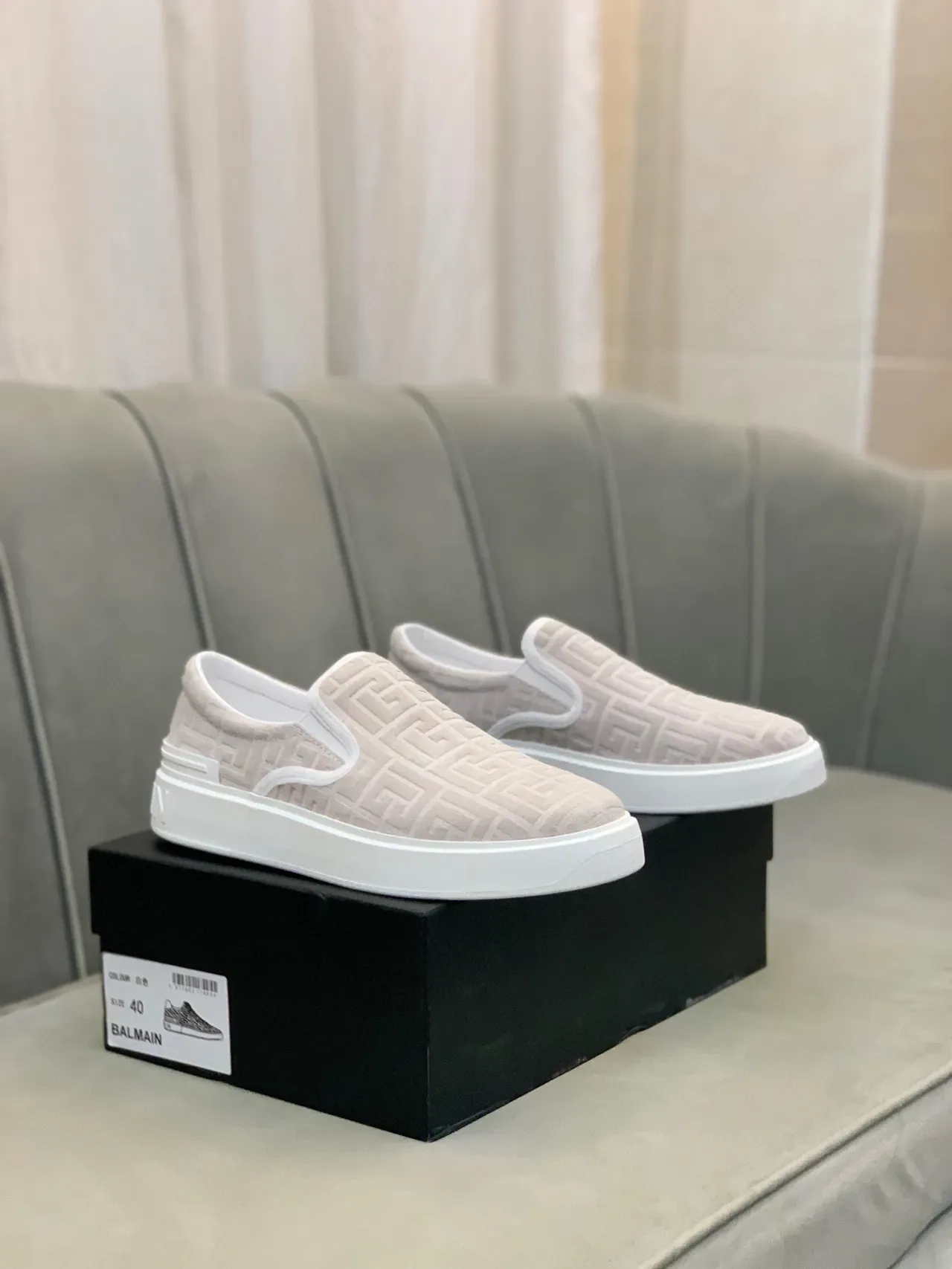 Balm Beige White Slip-On Monogrammed Upper Sneakers 2