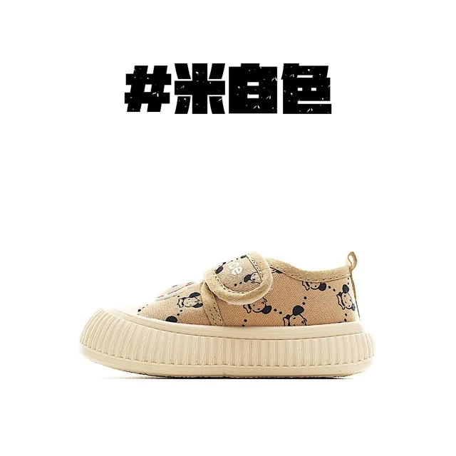 Beige Black Low-Top Velcro Strap Canvas Shoes 2