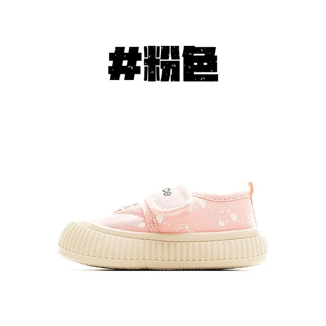 Beige Black Low-Top Velcro Strap Canvas Shoes 3