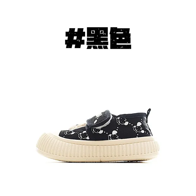 Beige Black Low-Top Velcro Strap Canvas Shoes 4
