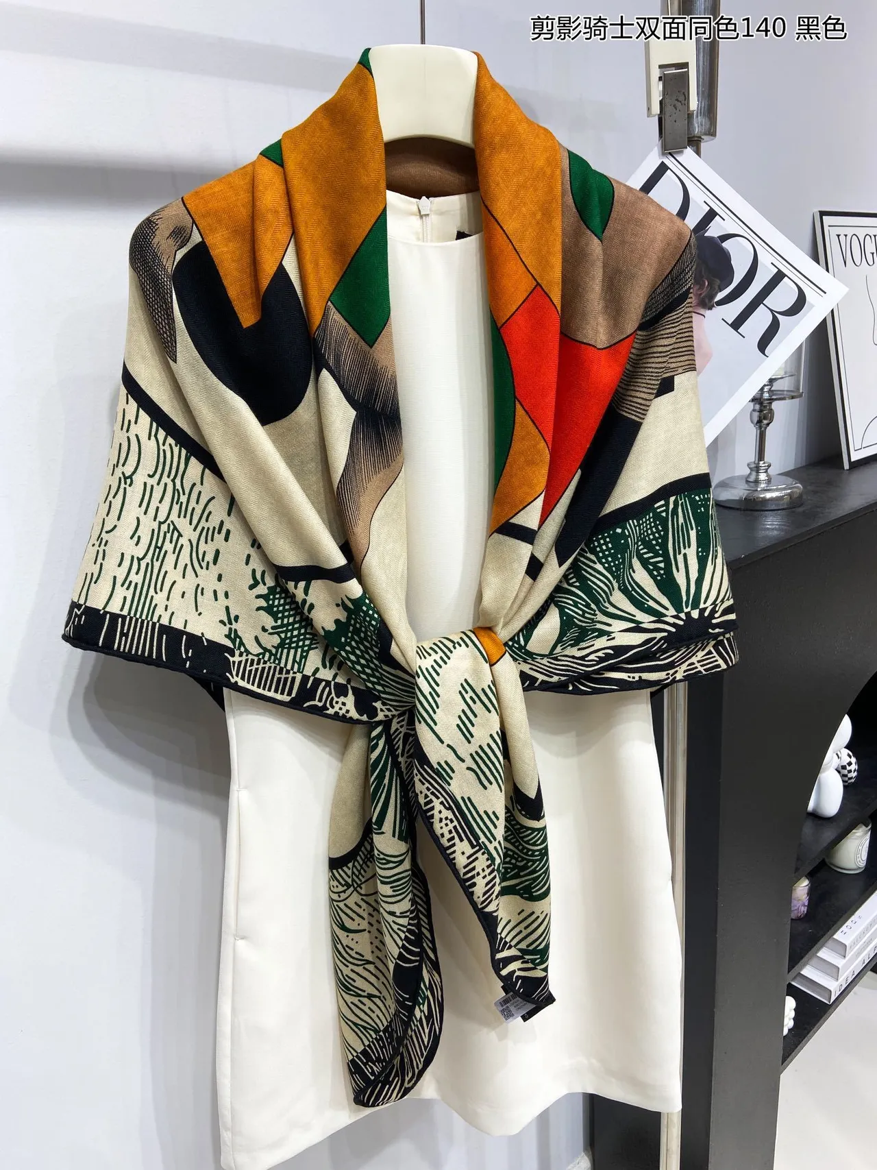 Beige Multicolor Abstract Geometric Print Multi-Color Illustration Shawl 8