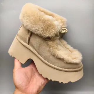 Beige Suede Platform Shearling-Trimmed Snow Boot