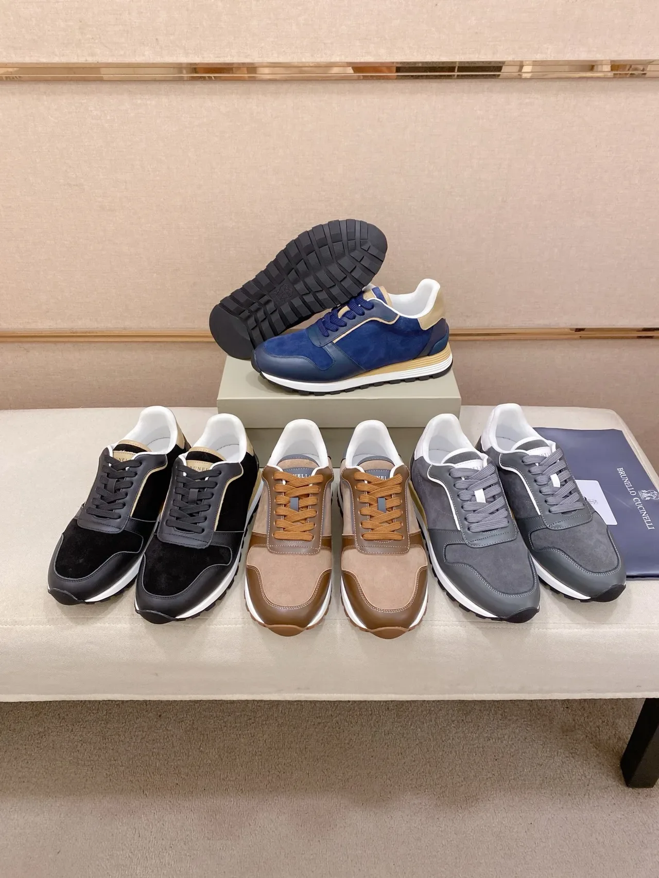 Black and Beige Mixed-Material Panelled Sneaker 2
