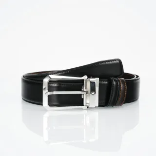 Black Brown Reversible Leather Belt