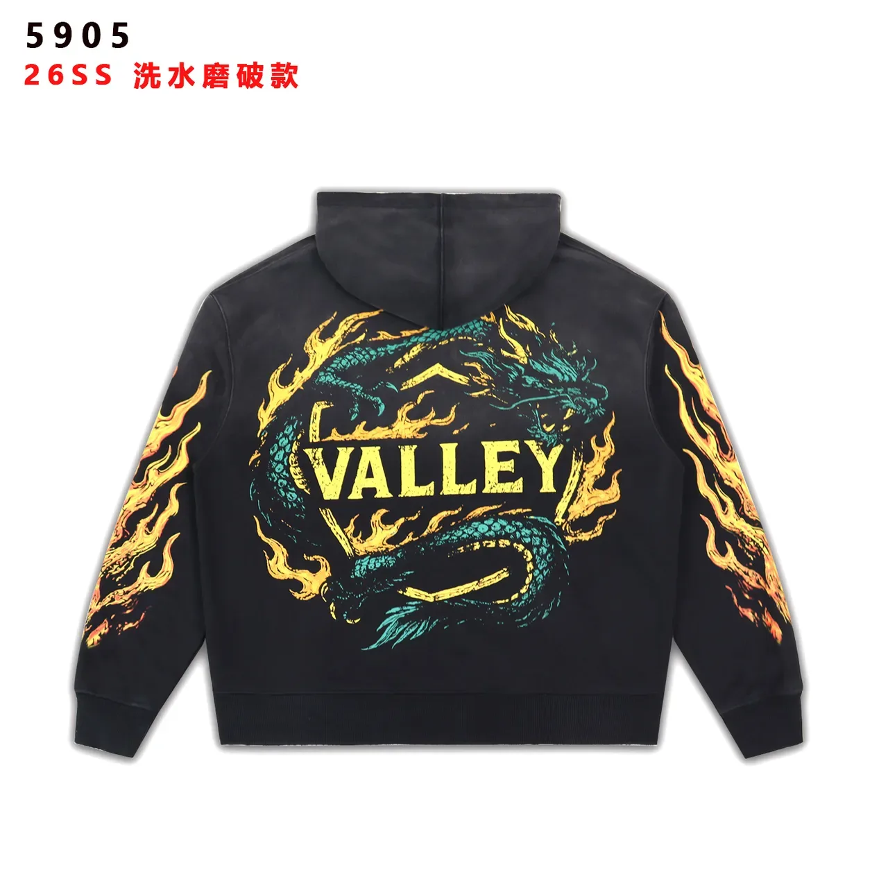 Black Graphic Flame Dragon Print Washed Hoodie 2