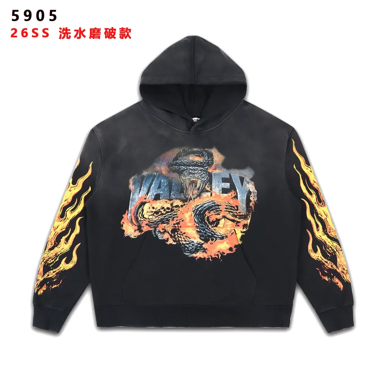 Black Graphic Flame Dragon Print Washed Hoodie 3