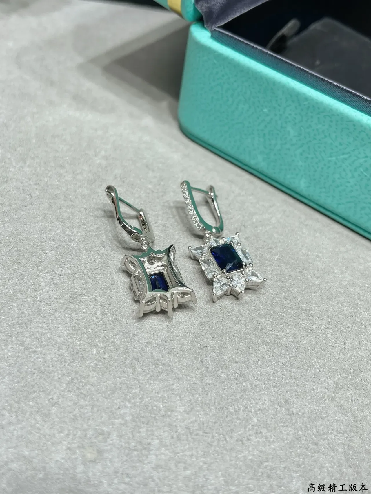 Blue Center Stone Halo Floral Motif Lever-Back Earrings 3