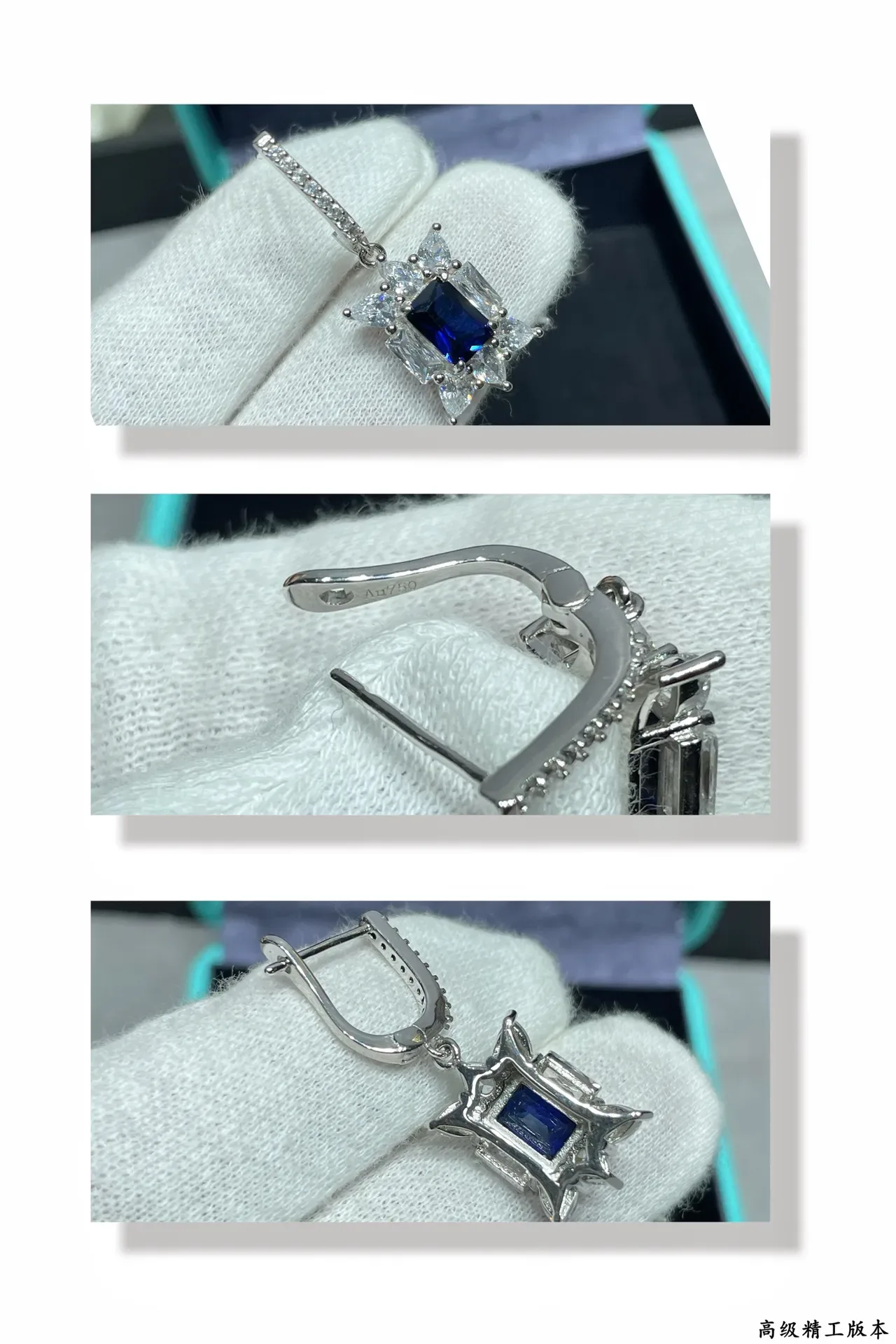 Blue Center Stone Halo Floral Motif Lever-Back Earrings 5