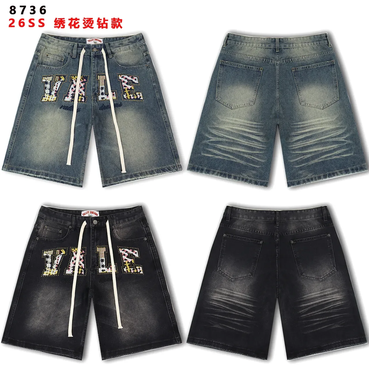 Blue Multicolor Denim Embroidered Patchwork Letters Shorts 1