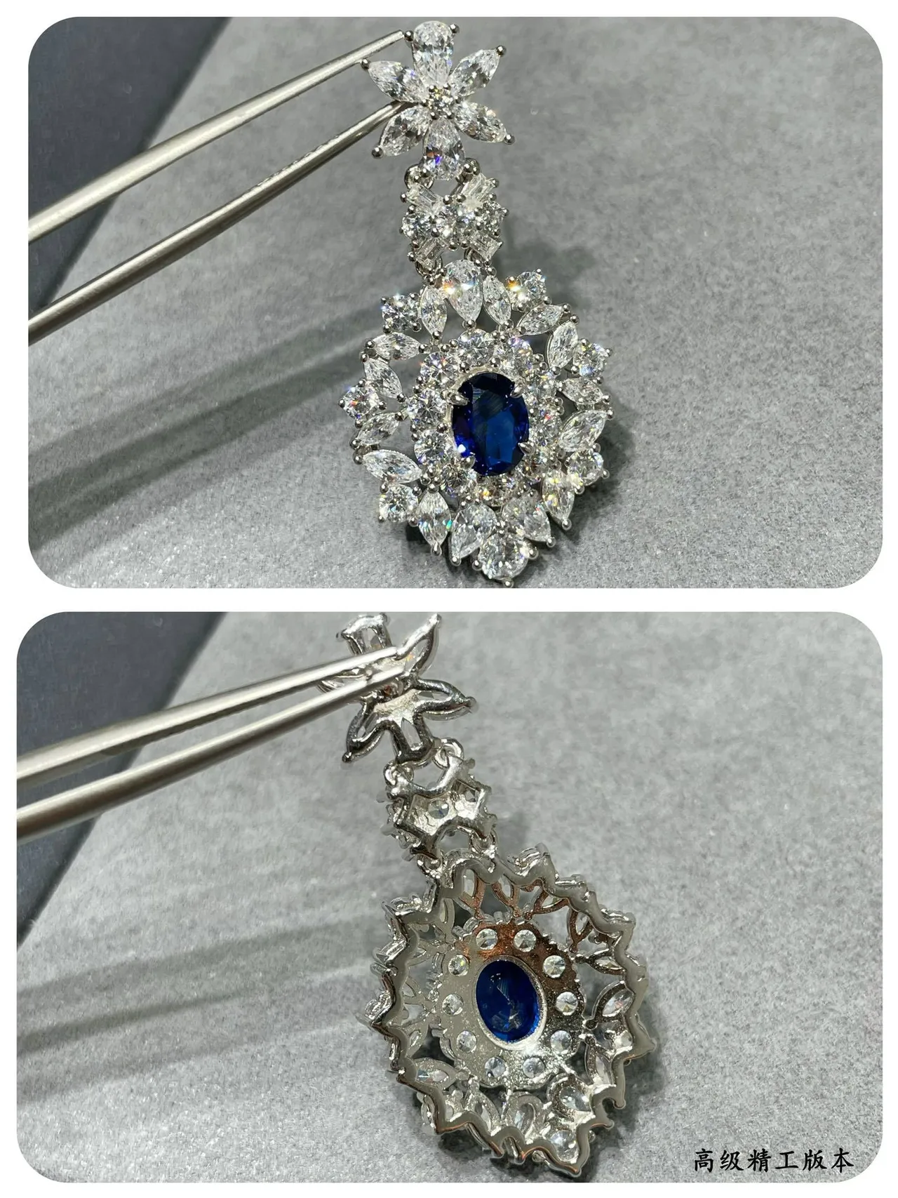 Blue Silver Floral Motif Halo Setting Earrings 3