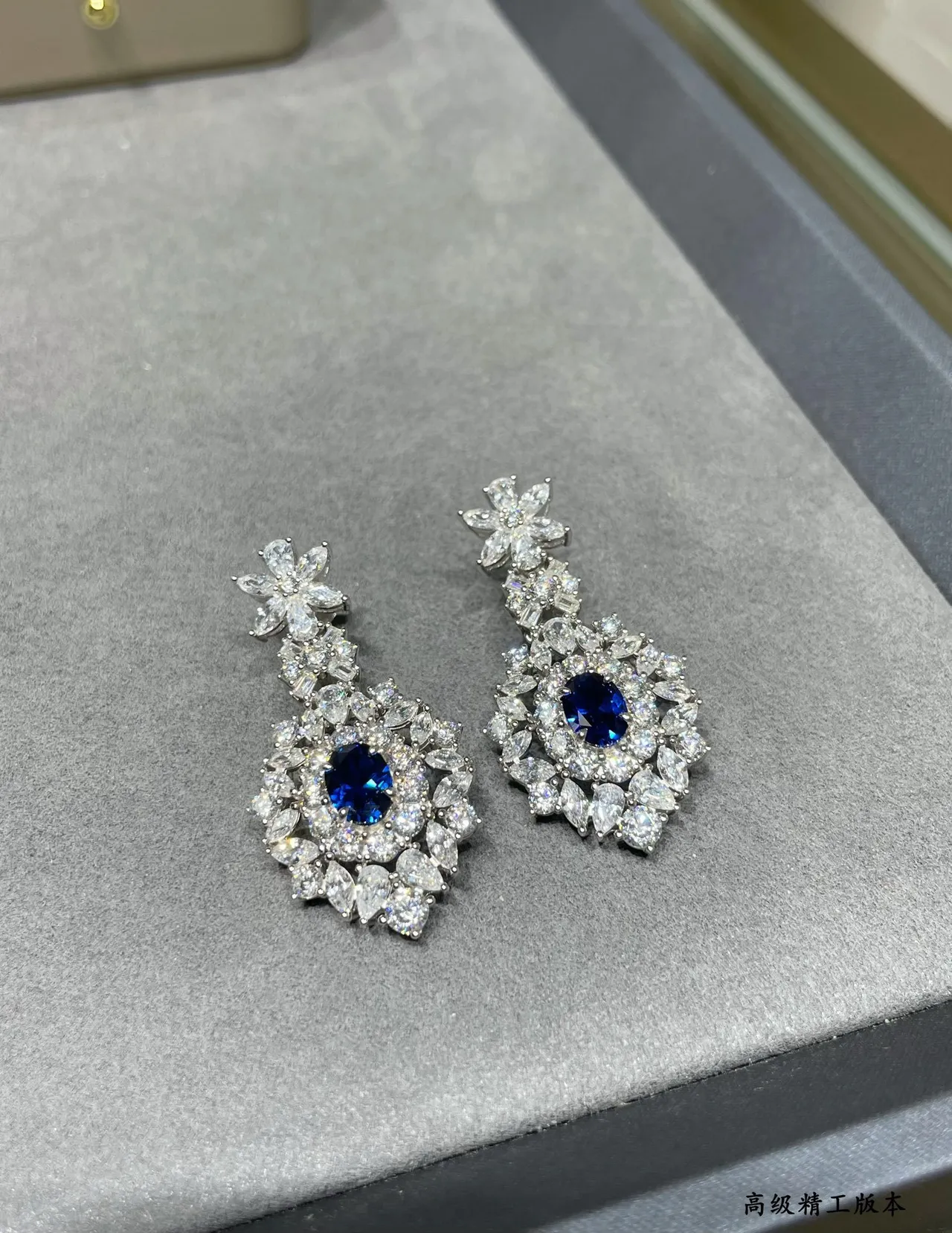 Blue Silver Floral Motif Halo Setting Earrings 4
