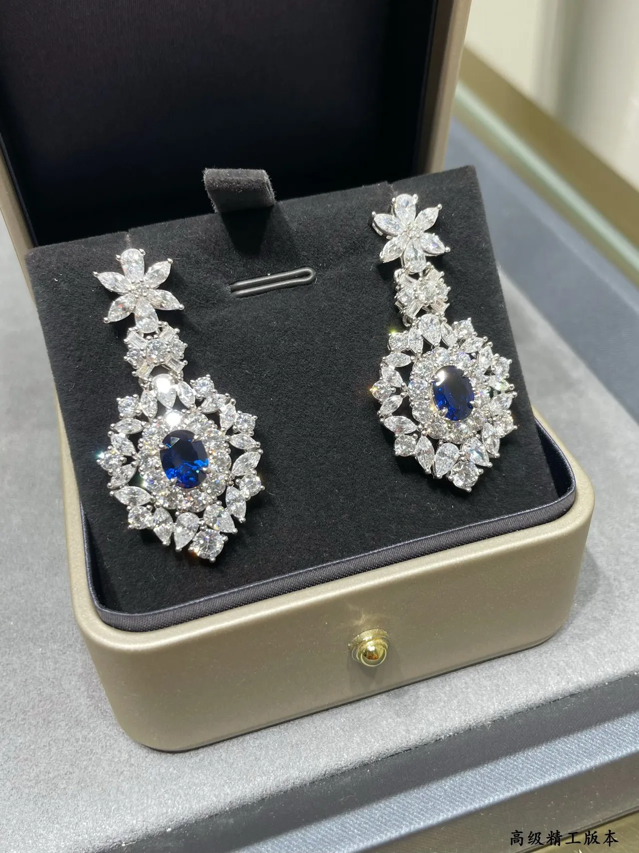 Blue Silver Floral Motif Halo Setting Earrings 6