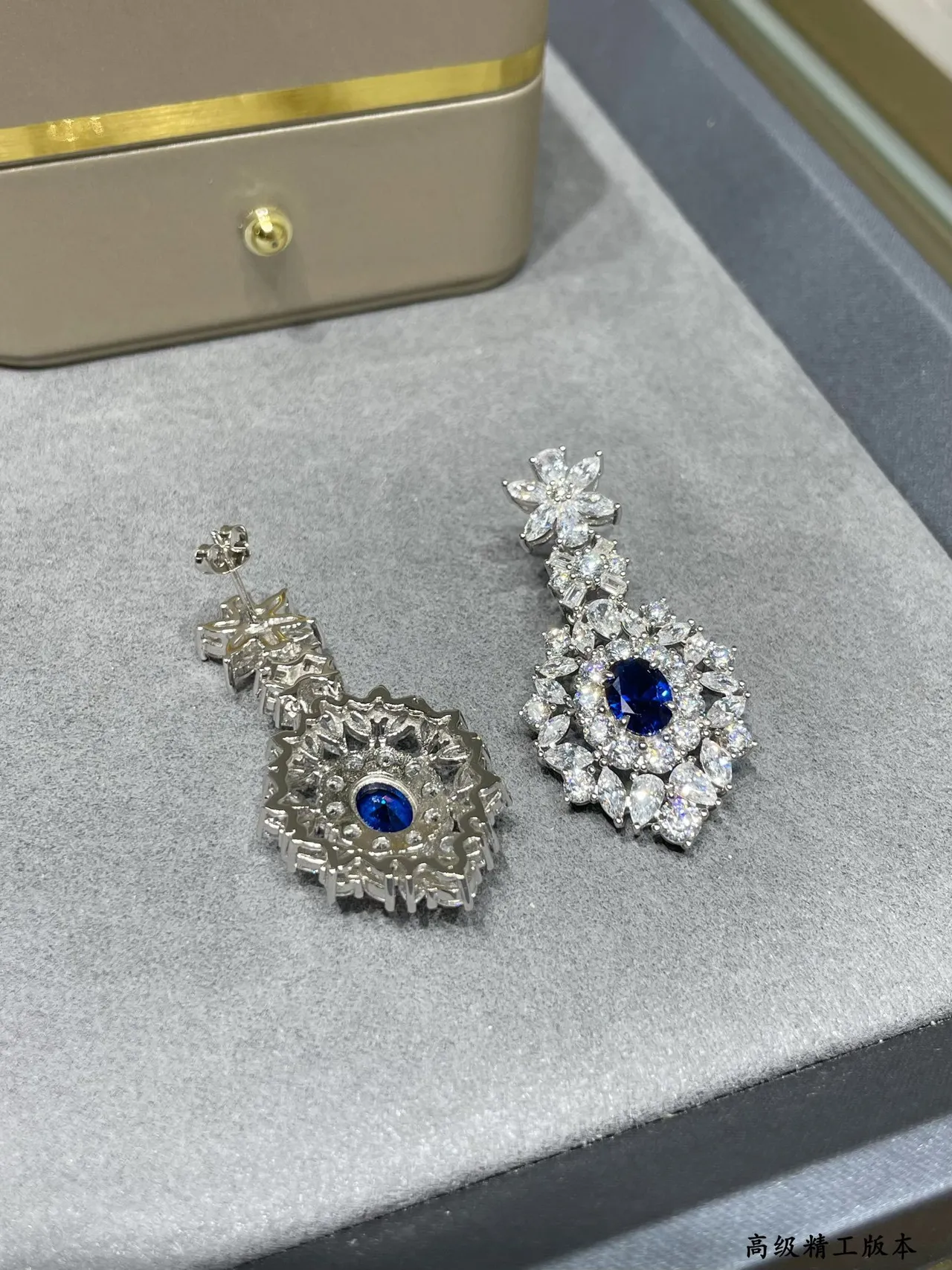 Blue Silver Floral Motif Halo Setting Earrings 7