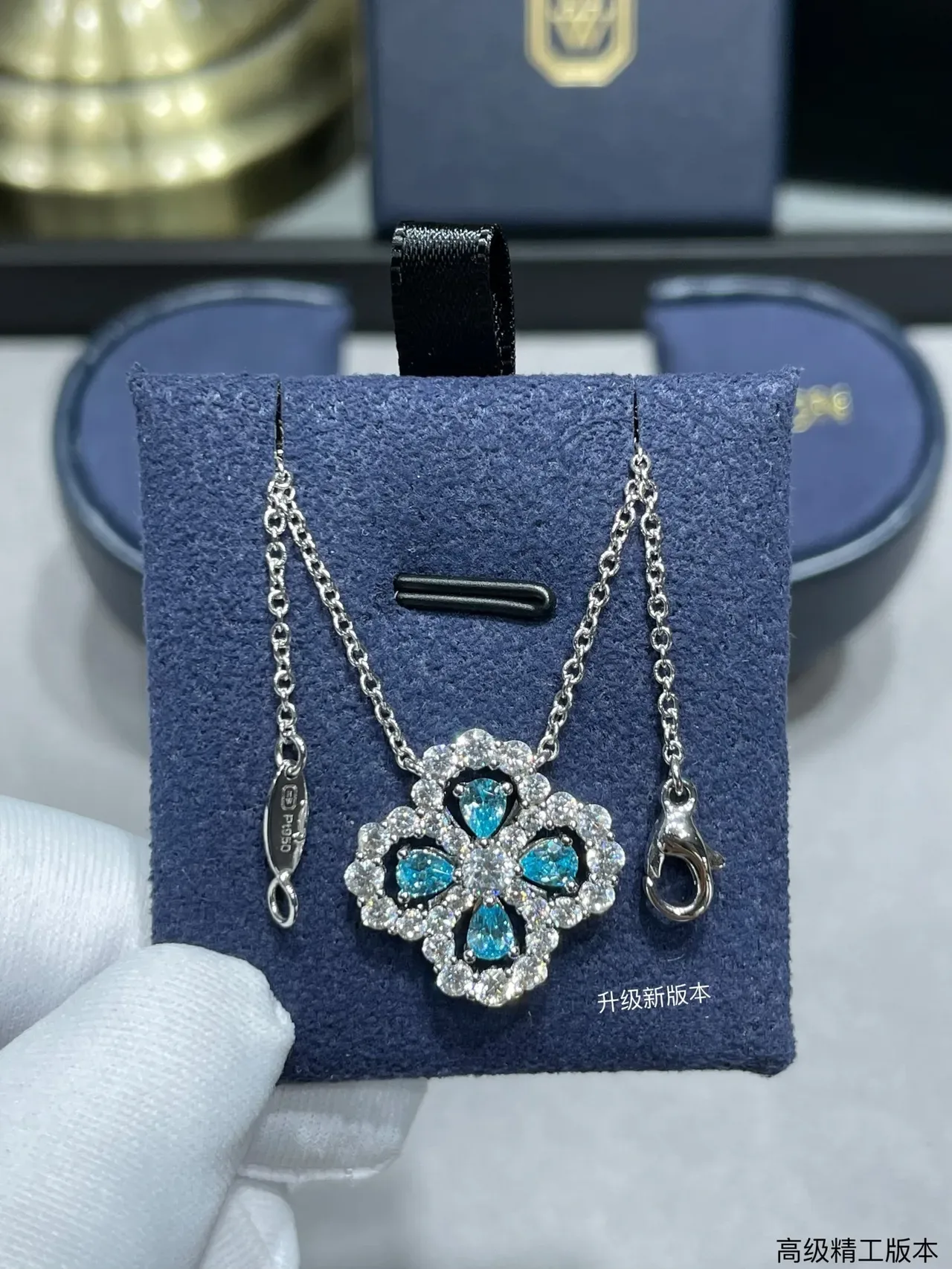 Collar Azul Plata Floral Cuadrifolio Colgante Pavé-Set Piedras Claras 3