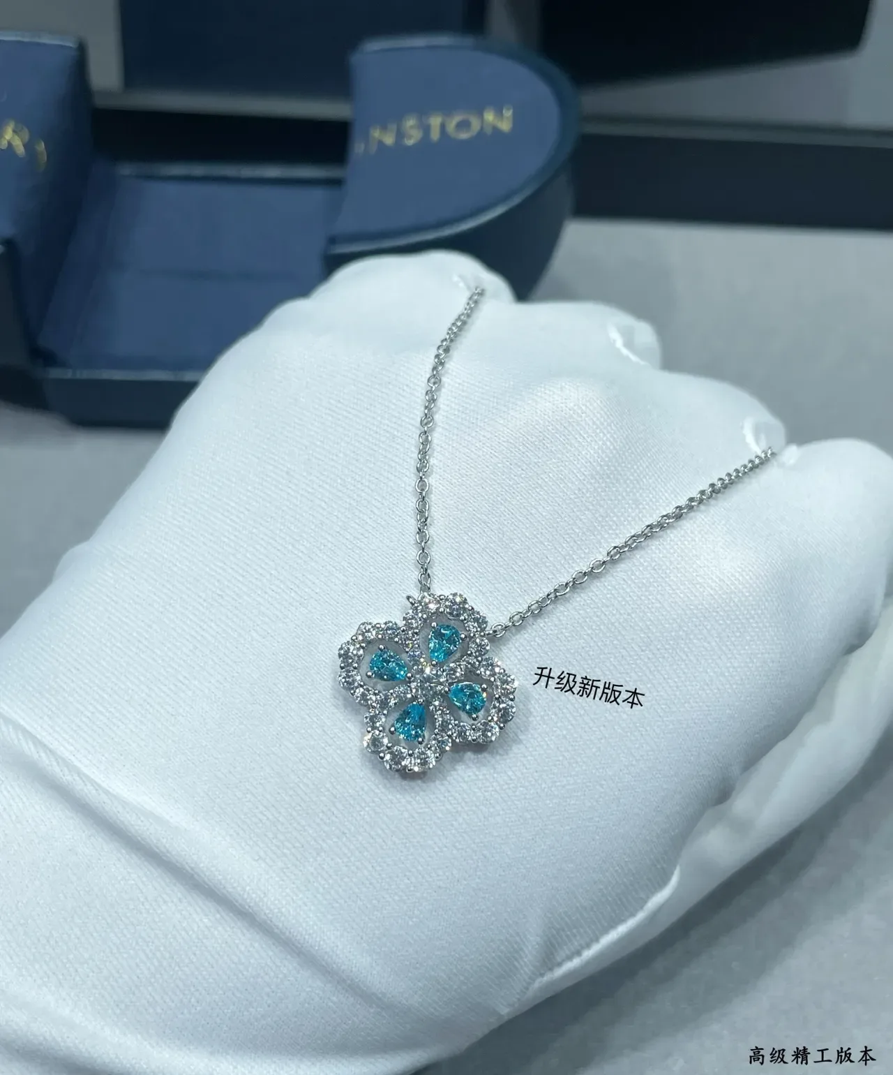 Collar Azul Plata Floral Cuadrifolio Colgante Pavé-Set Piedras Claras 7