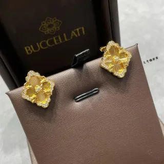 Buccellati Floral Pavé Gold Earrings